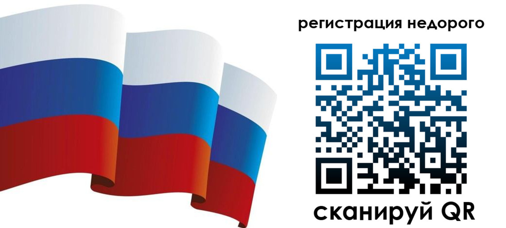 найти адрес прописки в Ясном